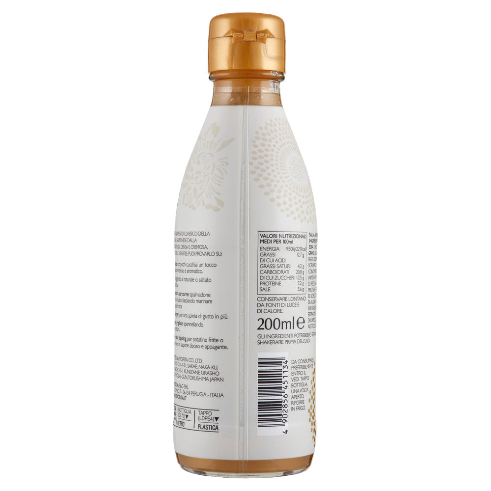 SALSA DI SESAMO MORITA ML.200 - 1