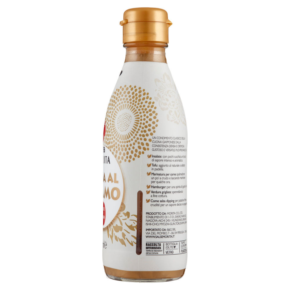 SALSA DI SESAMO MORITA ML.200 - 5
