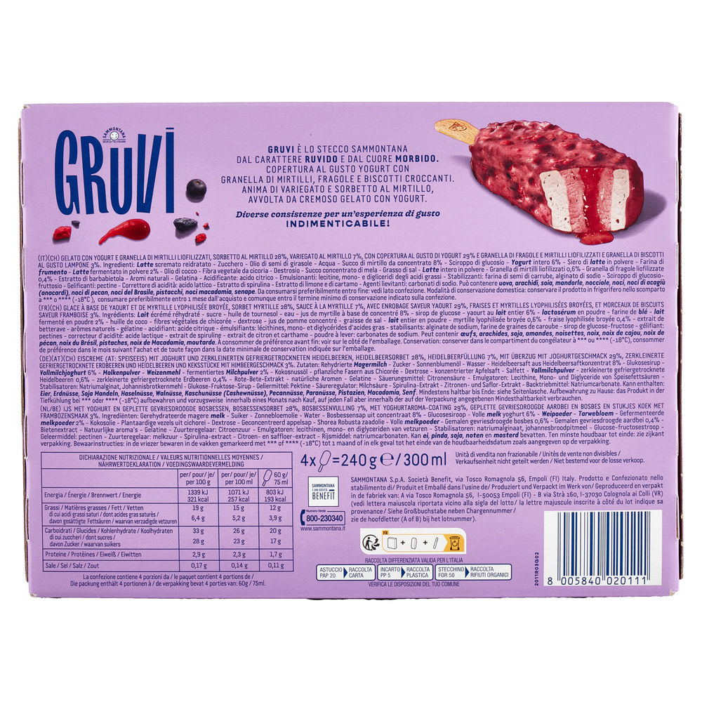 GELATO MIRTILLO STECCO GRUVI SAMMONTANA X4 G240 - 1