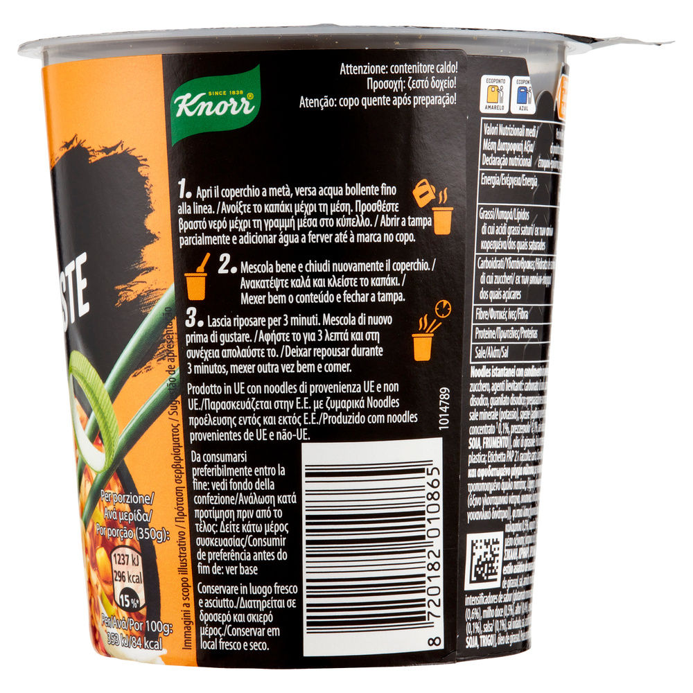 CUP NOODLES CHICKEN KNORR G 65 - 5