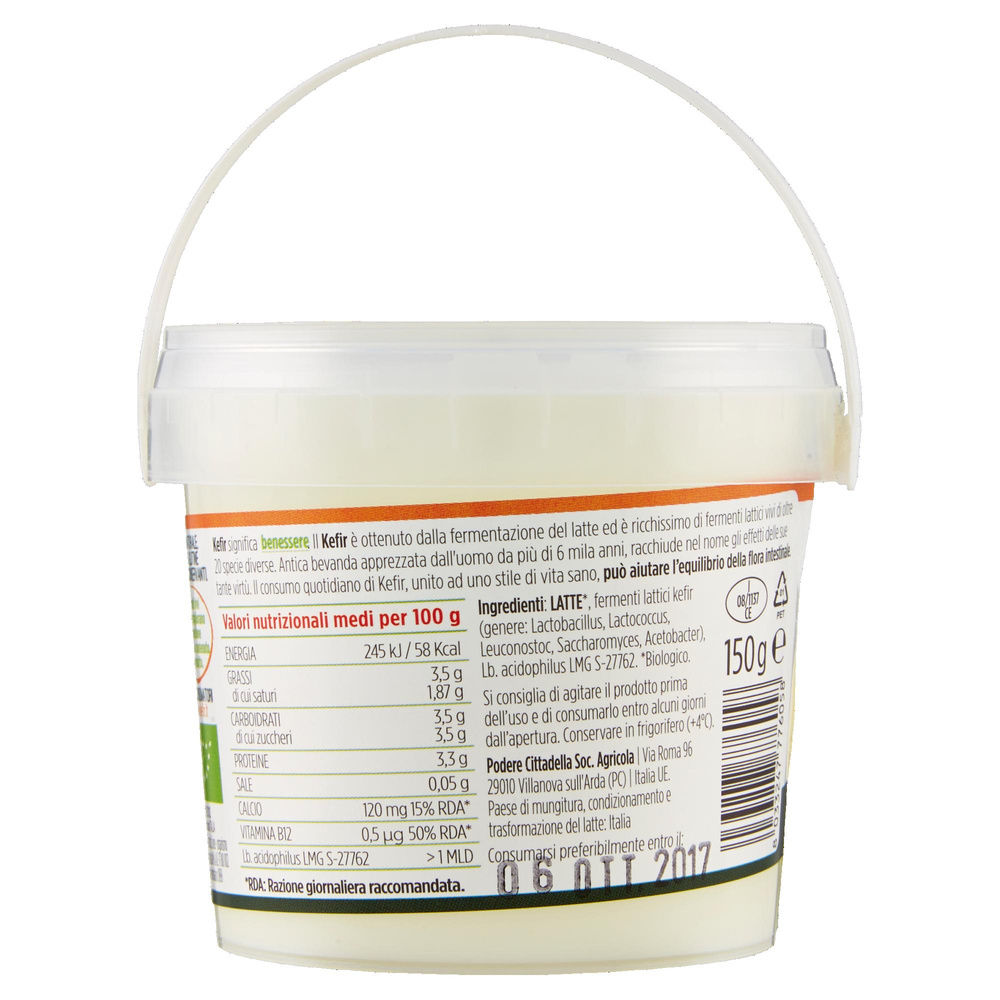 KEFIR CREMOSO ALMAVERDE BIO VASO G 150 - 1