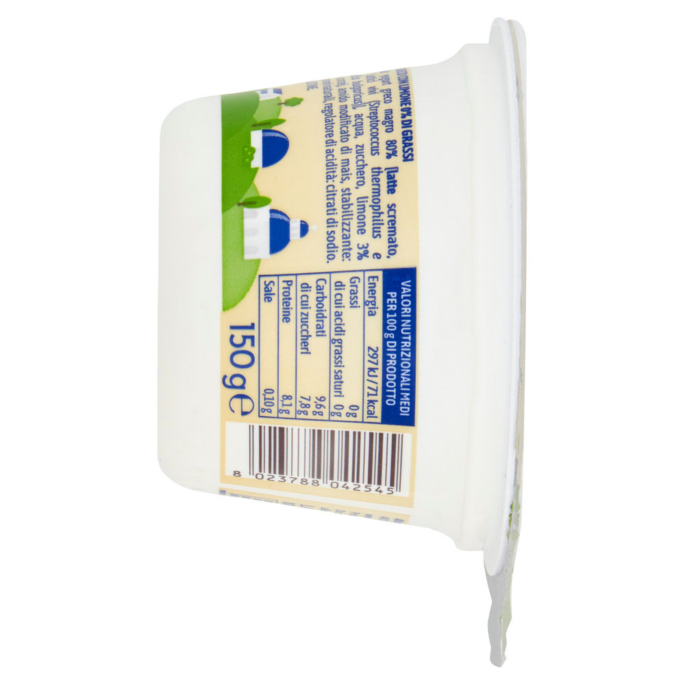 YOGURT GRECO 0% AL LIMONE KIONAS G 150 - 4