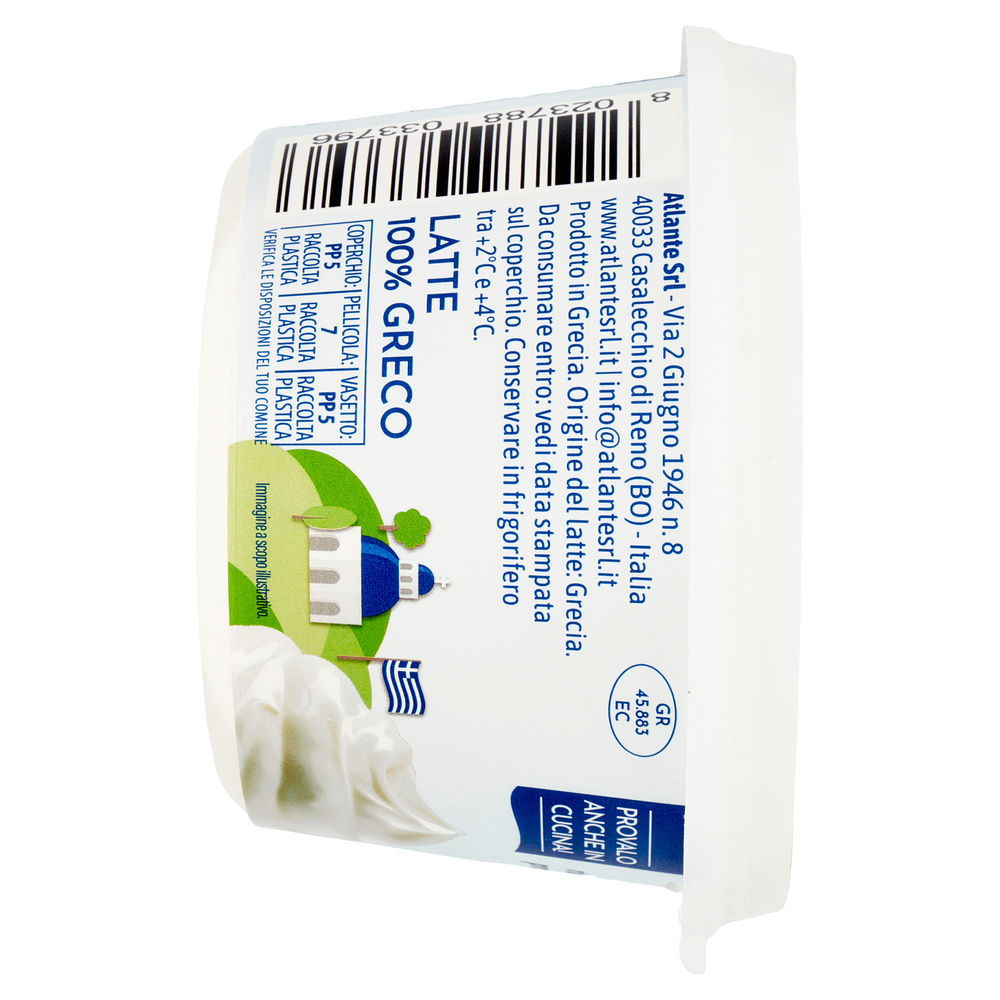 YOGURT GRECO 0% BIANCO KIONAS G 500 - 5