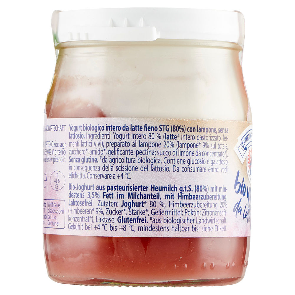 YOGURT BIO INT DA LATTE FIENO STG SENZA LATTOSIO LAMPONE VIPITENO G 150 - 6