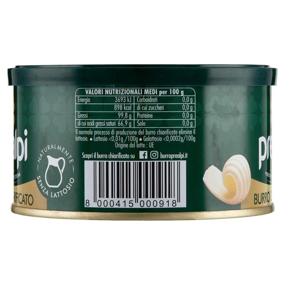 BURRO CHIARIFICATO PREALPI LATTINA 250G - 5