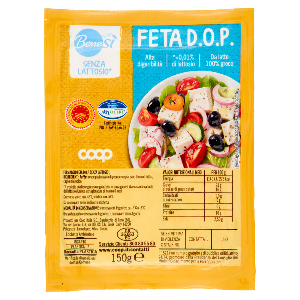 FETA DOP SENZA LATTOSIO BENESÌ COOP G 150 - 2