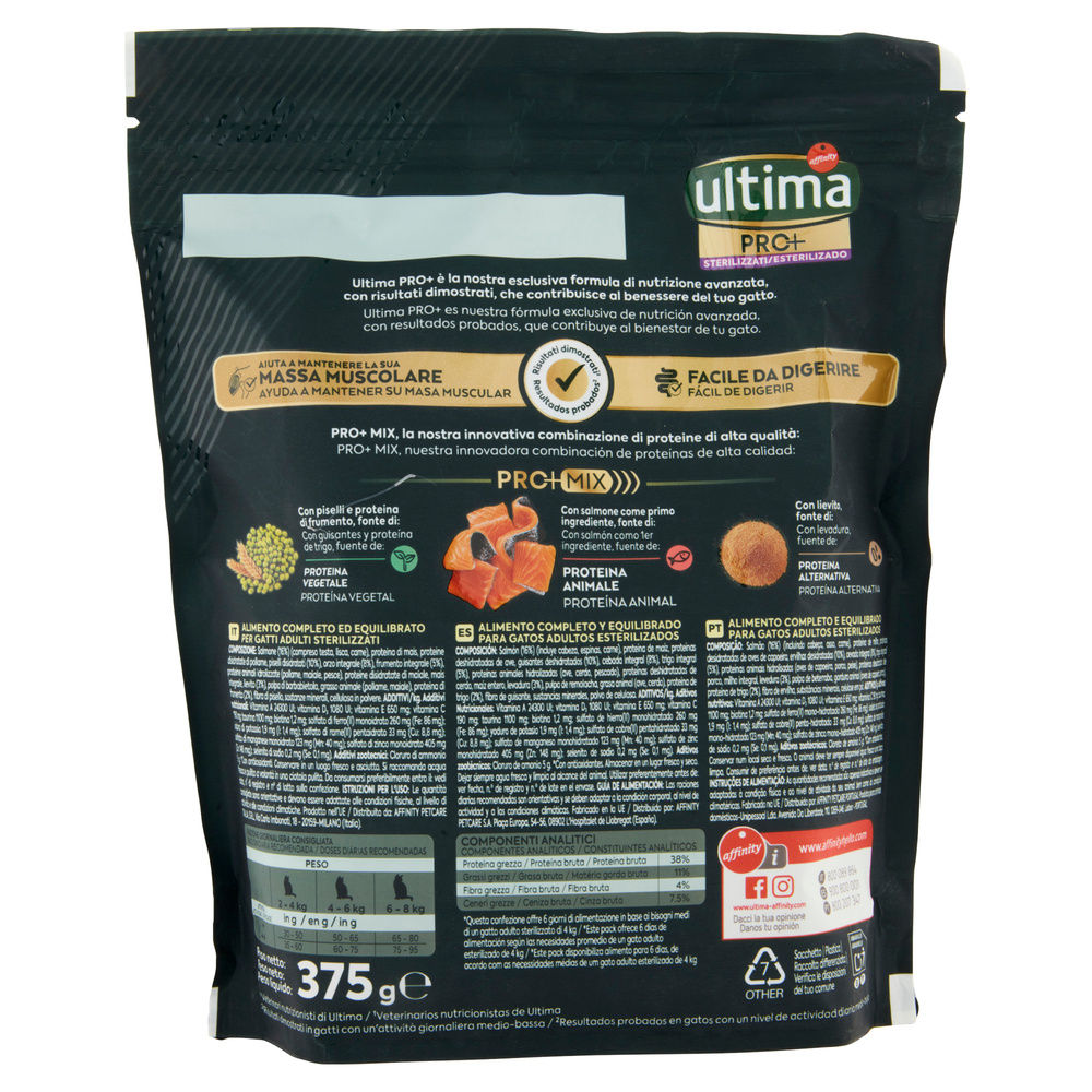 SECCO GATTO CROCCANTINI ULTIMA CAT PRO+ STERILIZED SALMONE BUSTA G 375 - 1