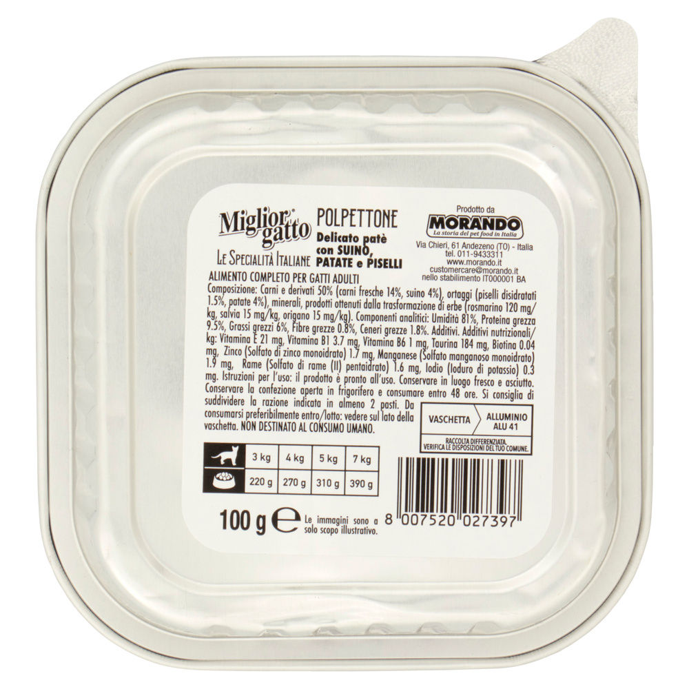 PATE' GATTO MIGLIORGATTO SP.ITALIANE SUINO PATATE PISELLI VASCHETTA G 100 - 4