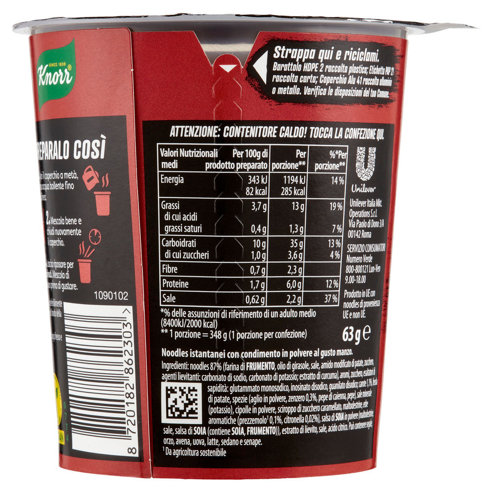 CUP NOODLES BEEF KNORR G 63 - 4