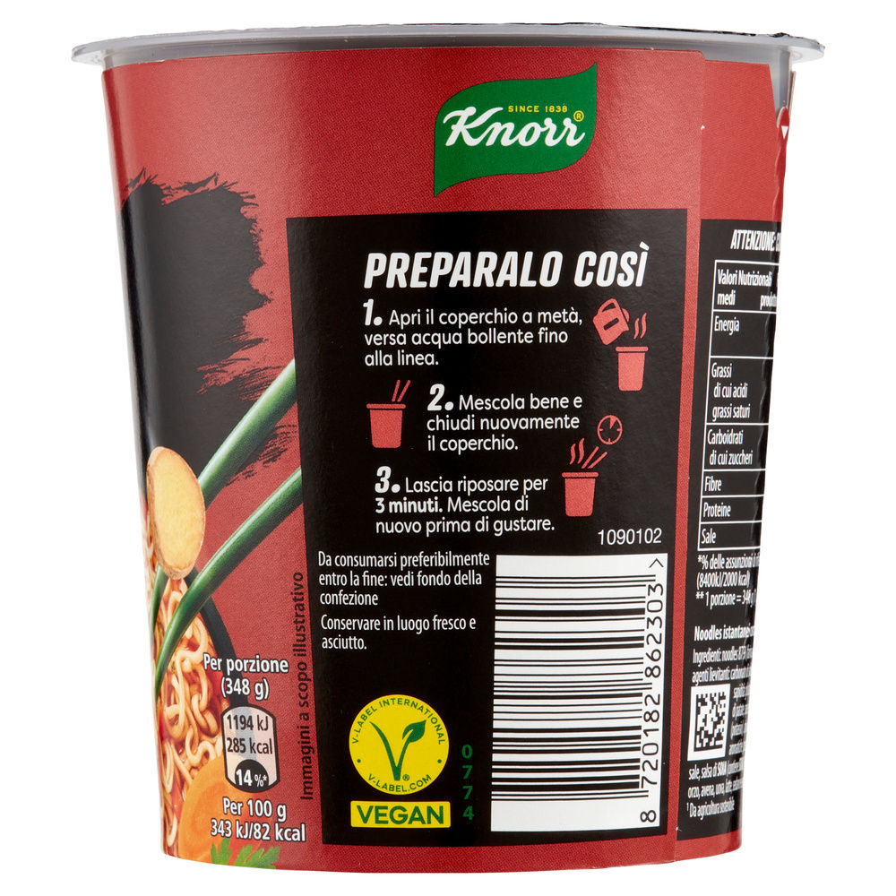 CUP NOODLES BEEF KNORR G 63 - 3