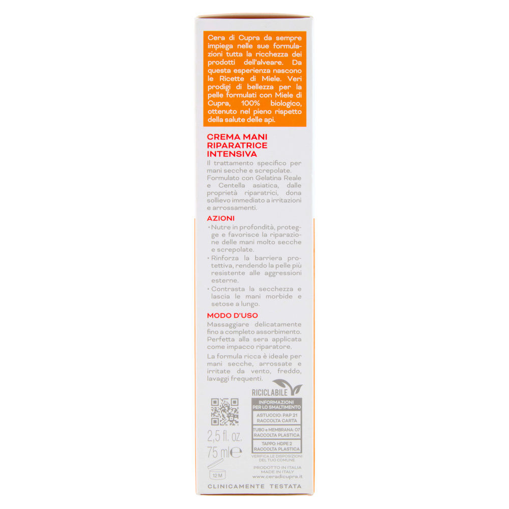 CREMA MANI RIPARATRICE CERA DI CUPRA ML 75 - 6