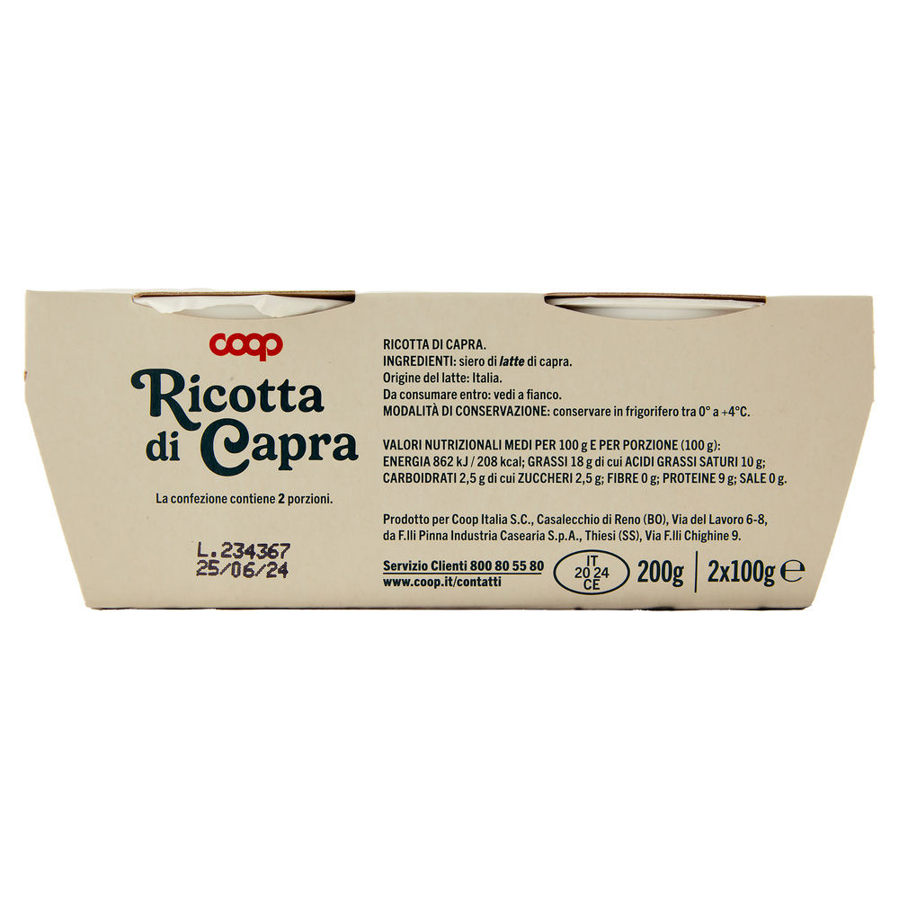 RICOTTA DI CAPRA COOP 2PZ G 200 - 1