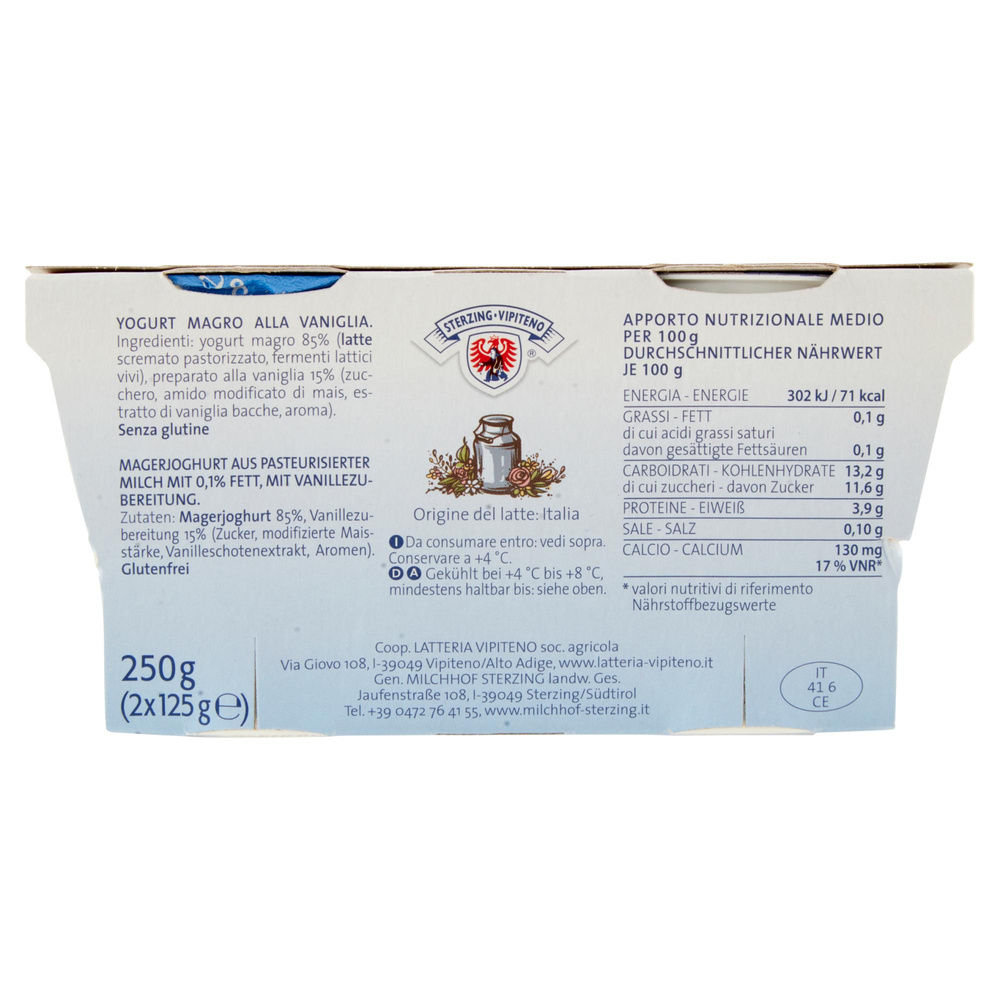 YOGURT MAGRO 0,1% VIPITENO VANIGLIA 2X125 G - 1