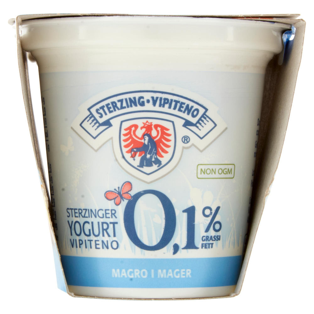 YOGURT MAGRO 0,1% VIPITENO VANIGLIA 2X125 G - 6