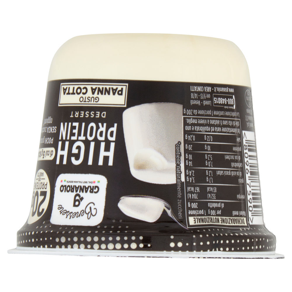 DESSERT HIGH PROTEIN PANNA COTTA GRANAROLO BENESSERE G 200 - 6