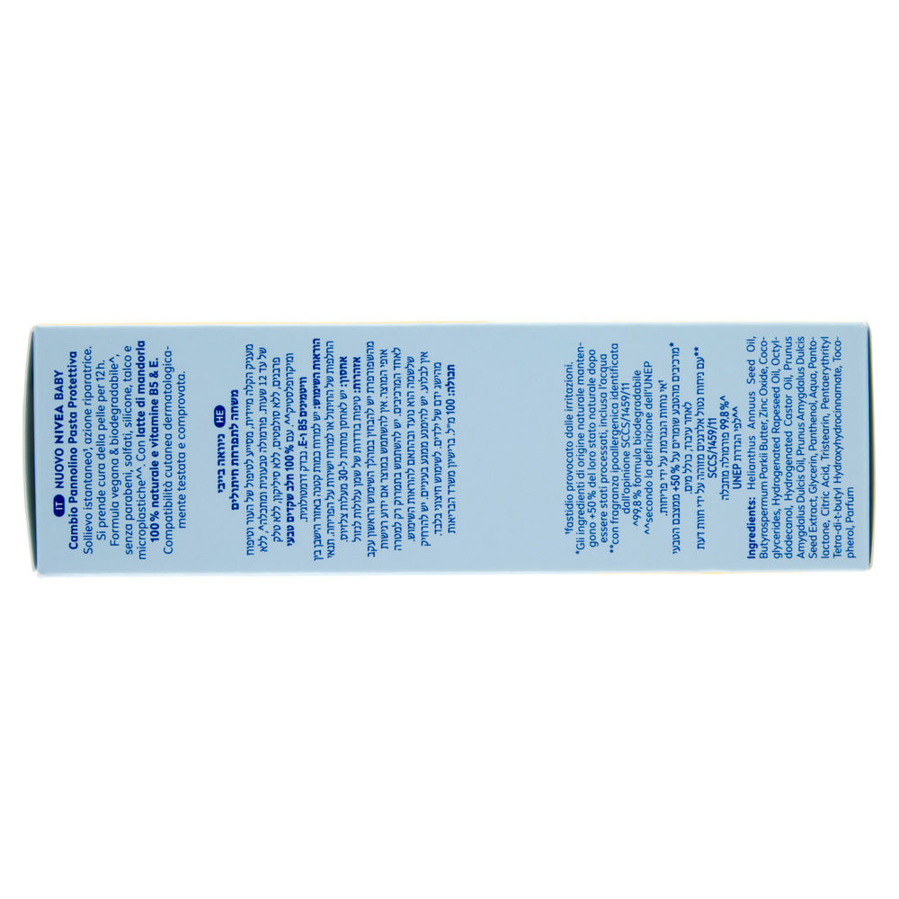 PASTA PROTETTIVA NIVEA BABY CAMBIO PANNOLINO EMOLLIENTE ML 100 - 4