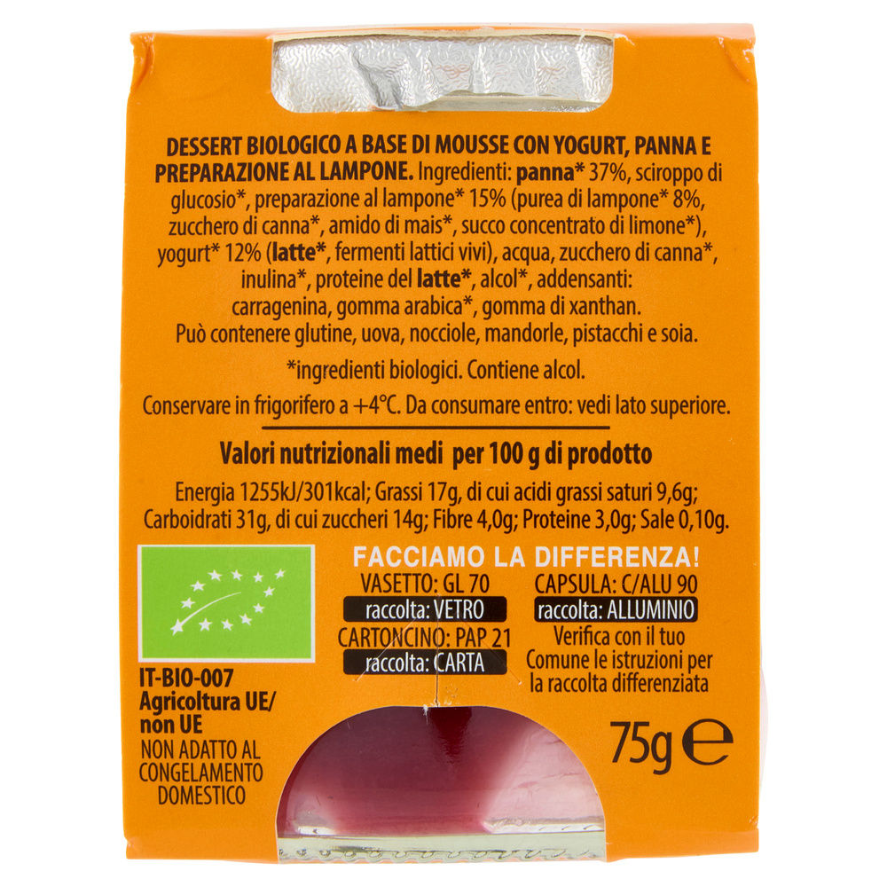 MOUSSE BIO YOGURT E LAMPONE SCALDASOLE G 75 - 1