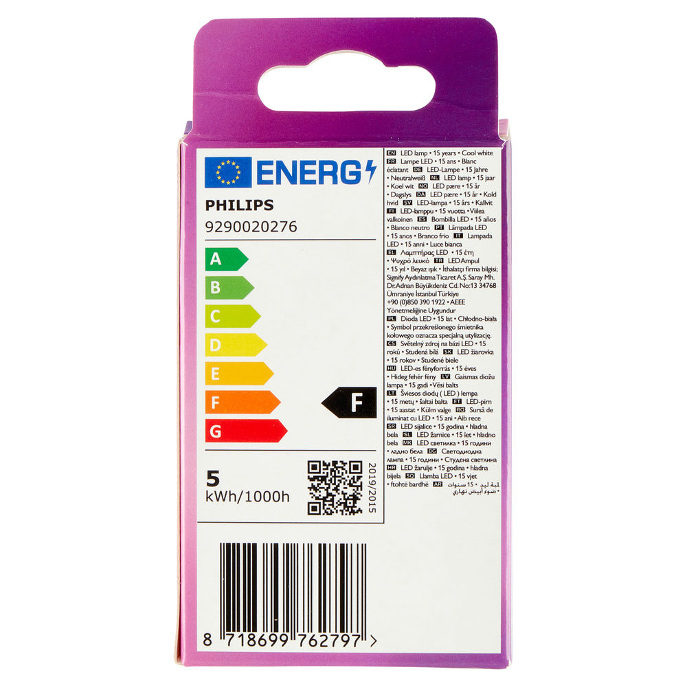LED SFERA VETRO 40W E14 4000K NON DIM - 4