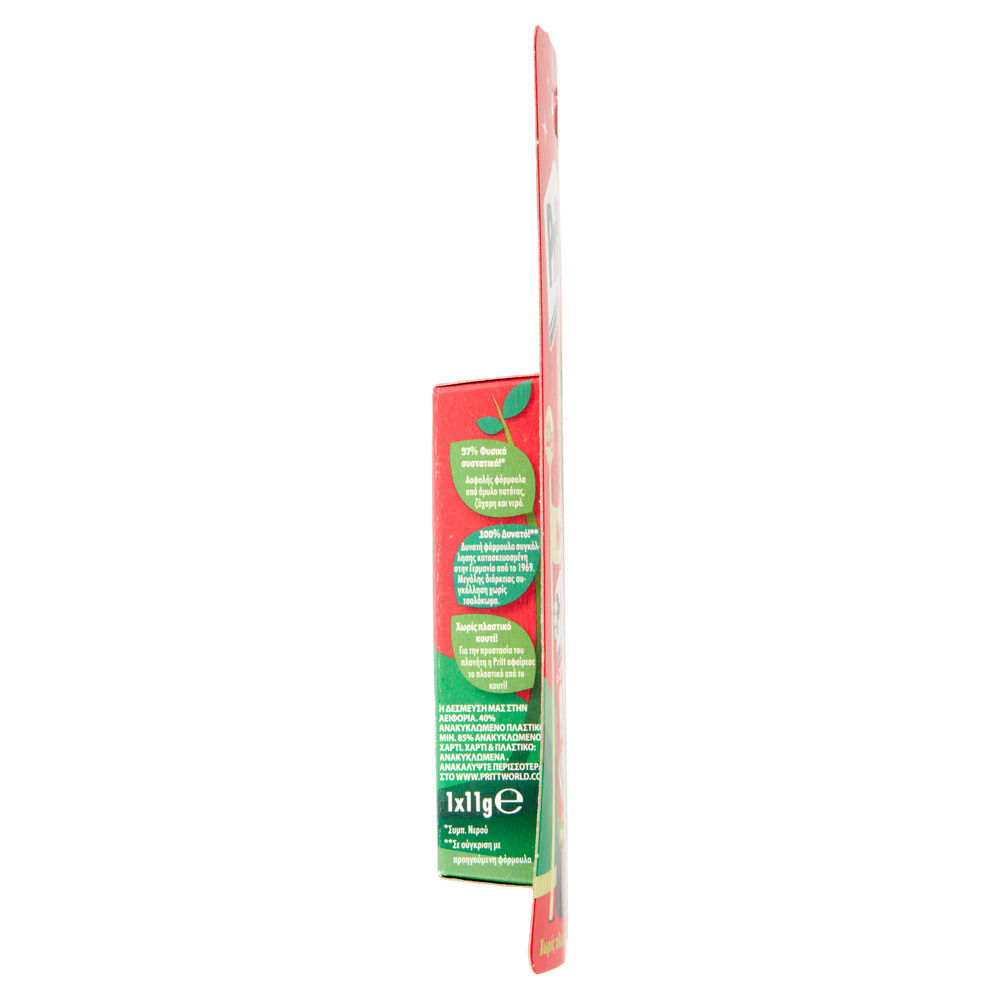 PRITT COLLA STICK 11 G - AVANA - 4