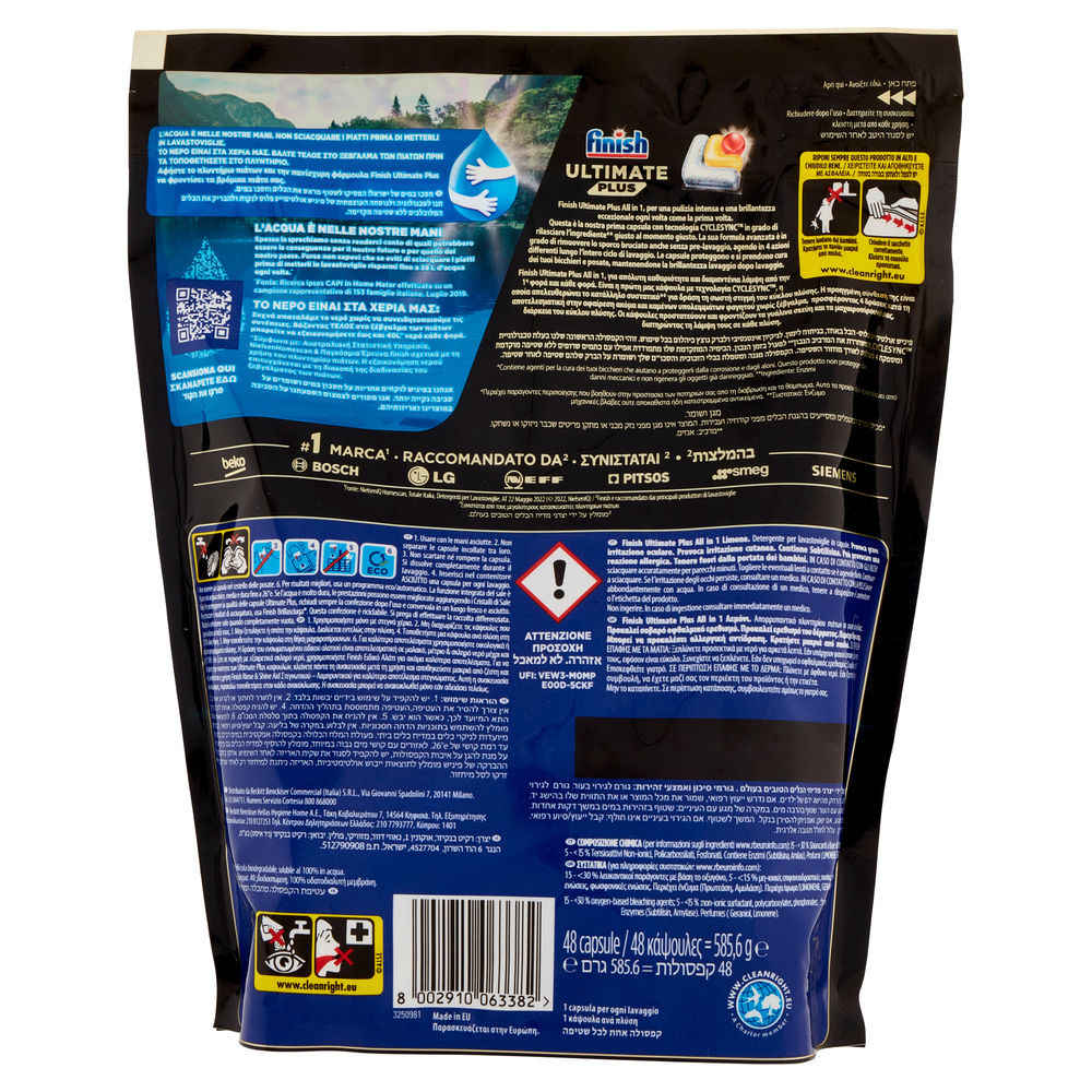 DETERSIVO LAVASTOVIGLIE FINISH TABS ULTIMATE PLUS LEMON 48TABS G 585,6 - 4