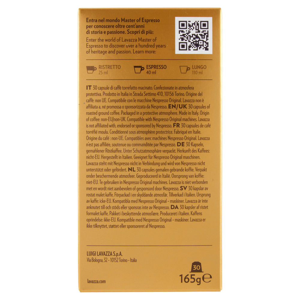 30 CAPSULE NCC QUALITA' ORO LAVAZZA G165 - 4