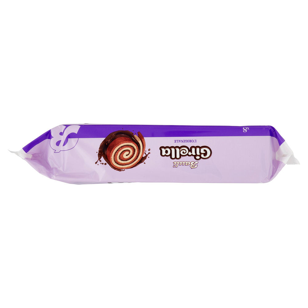 MERENDINA GIRELLA CACAO INCARTO 8PZ BAULI G280 - 2