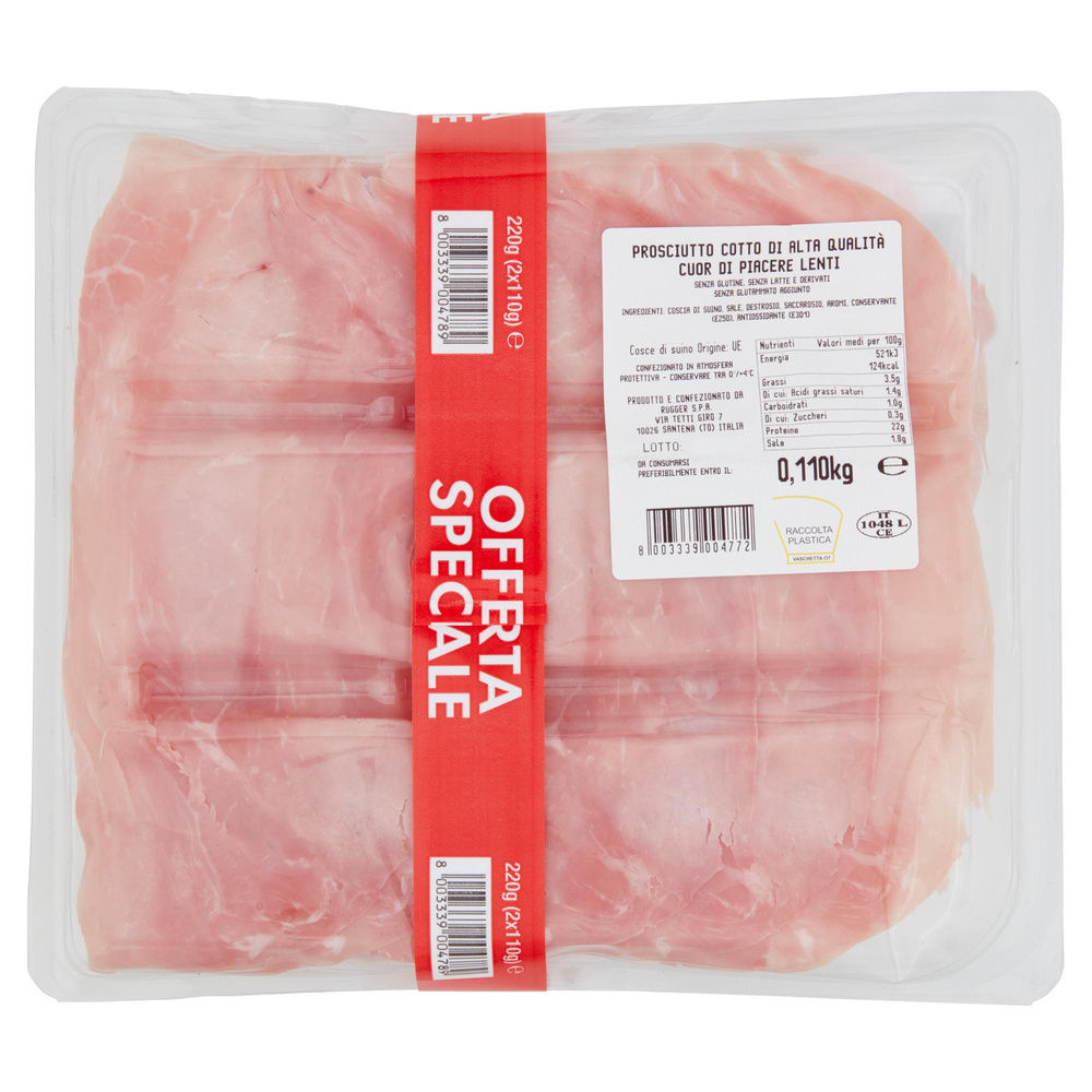 PROSCIUTTO COTTO AQ CUOR DI PIACERE BUONO COME AL BANCO 110X2 G 220 - 1