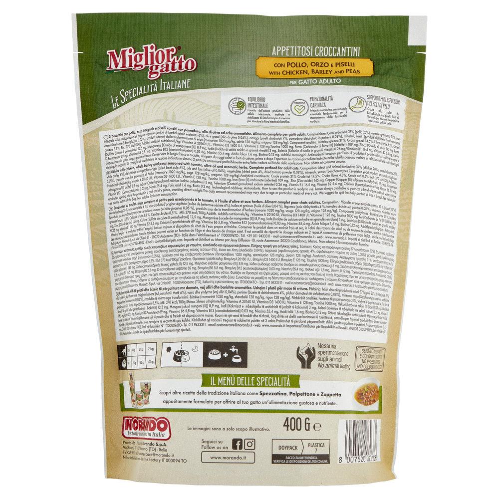 SECCO GATTO MIGLIORGATTO SP.ITALIANE CROCCANTINI POLLO ORZO PISELLI SACCH. G 400 - 4
