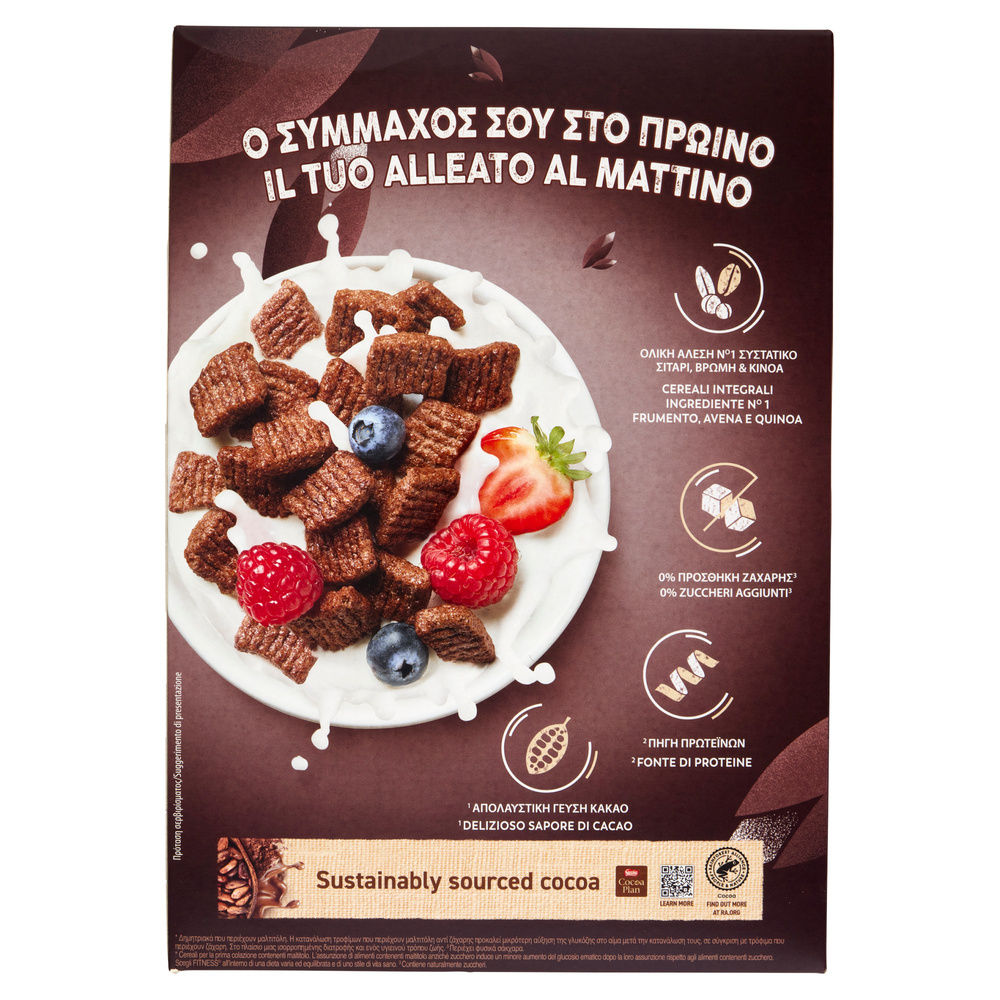 CEREALI FITNESS CACAO PROTEIN NESTLE' SCATOLA G 310 - 4