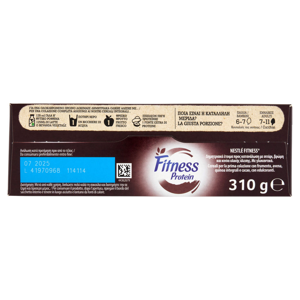 CEREALI FITNESS CACAO PROTEIN NESTLE' SCATOLA G 310 - 2