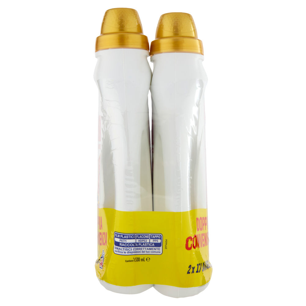 DETERSIVO LAVATRICE LIQUIDO DIXAN 17LAVX2 SMACCHIANTE 2X L 0,765 - 5
