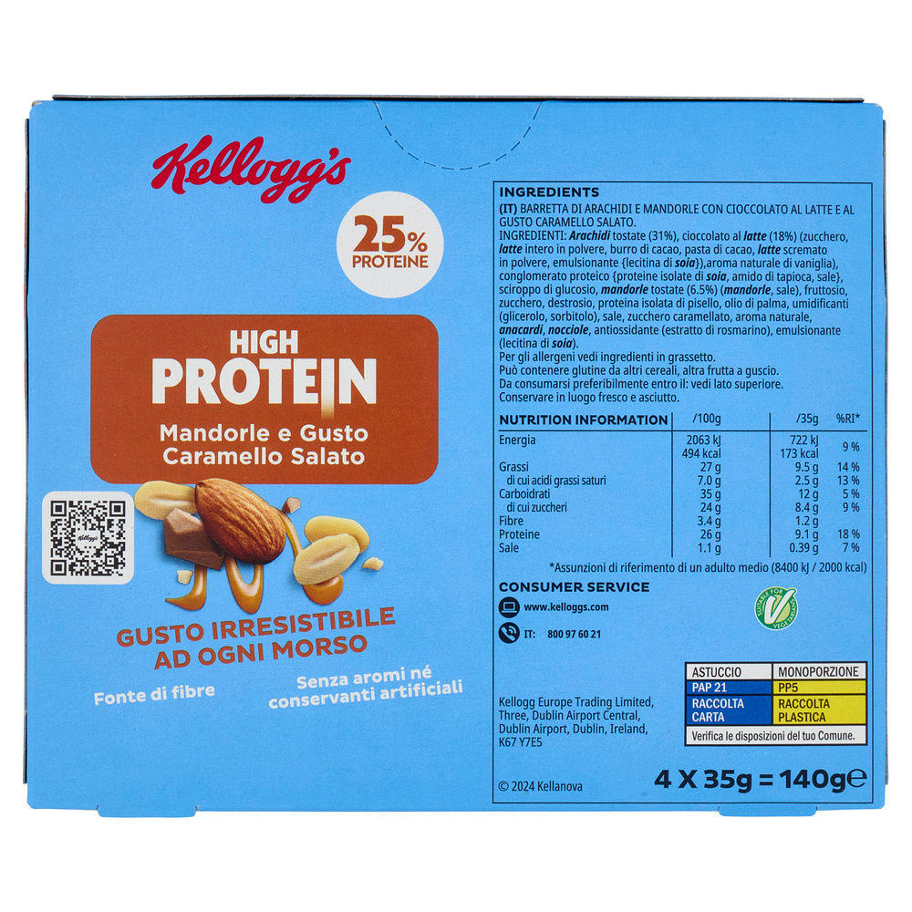 KELLOGG'S BARRETTA HIGH PROTEIN CARAMELLO SALATO G140 - 4
