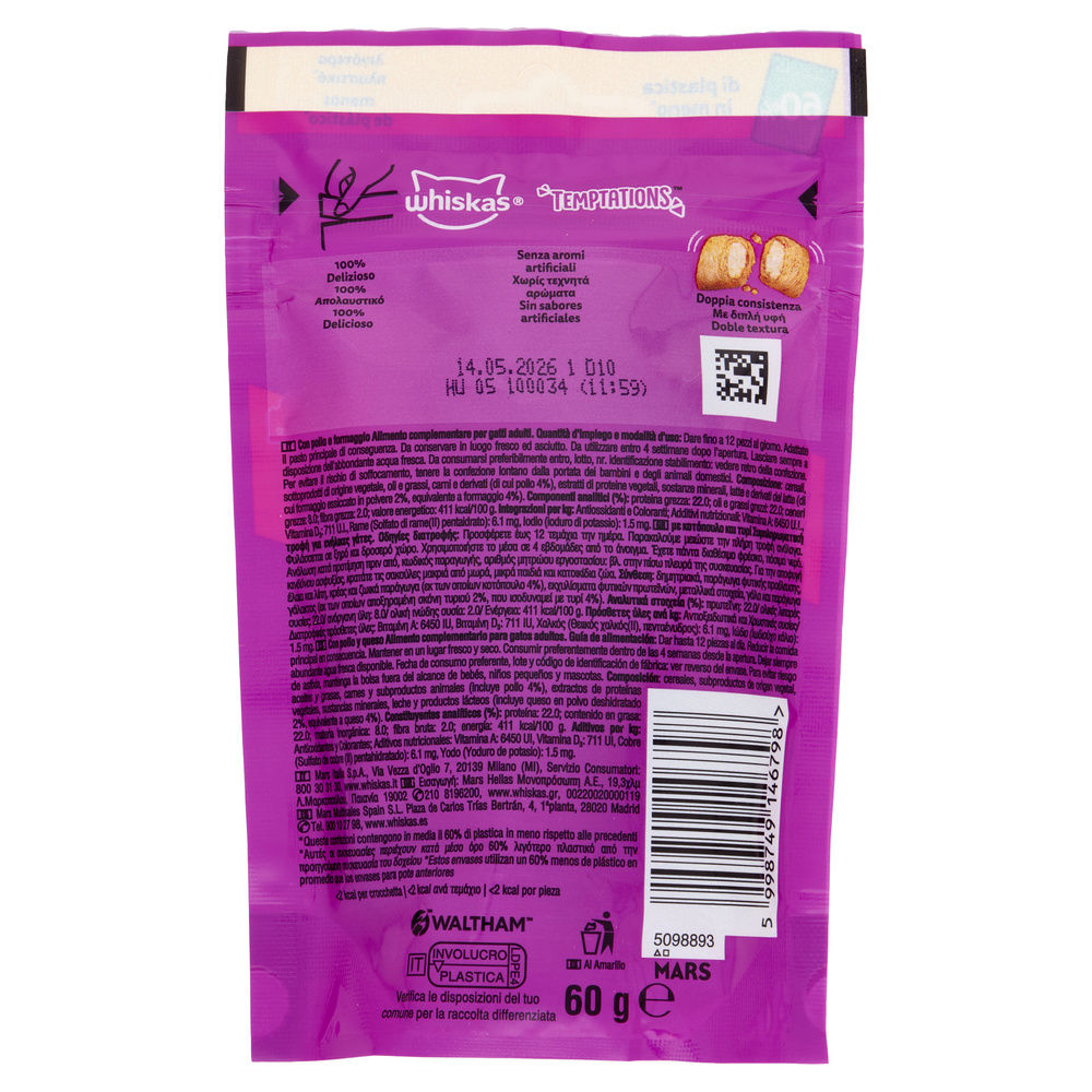SNACK GATTO WHISKAS TEMPTATIONS POLLO BUSTA G 60 - 4