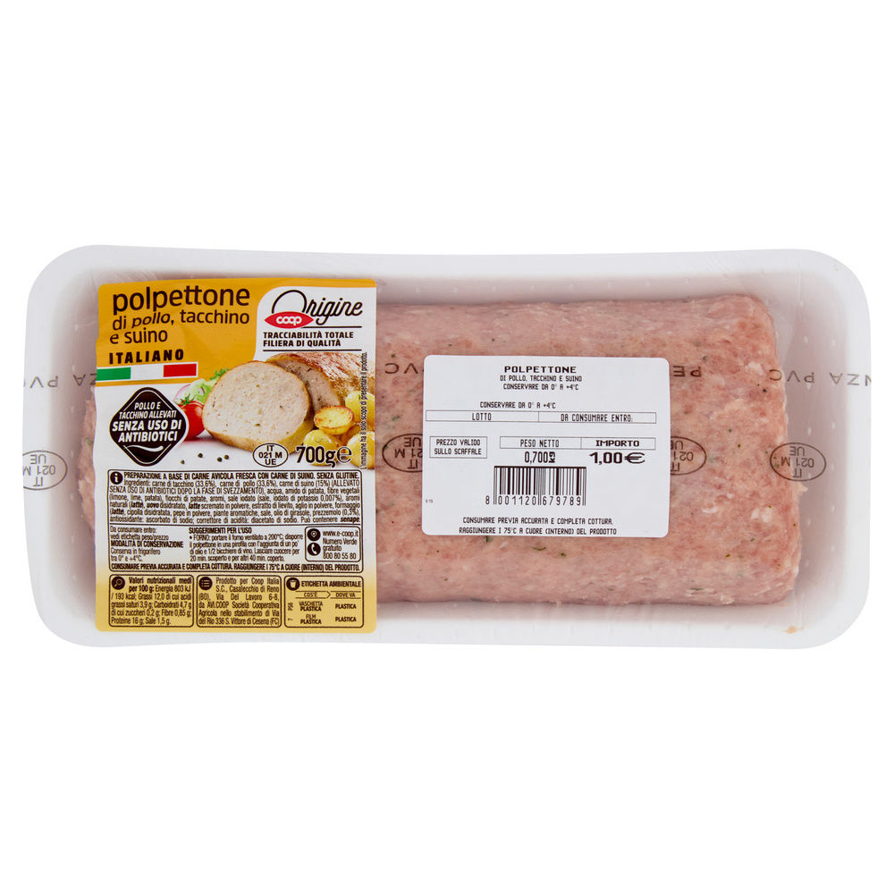 POLPETTONE POLLO TACCHINO SUINO SENZA USO DI ANTIBIOTICI CF G 700  ORIGINE - 7