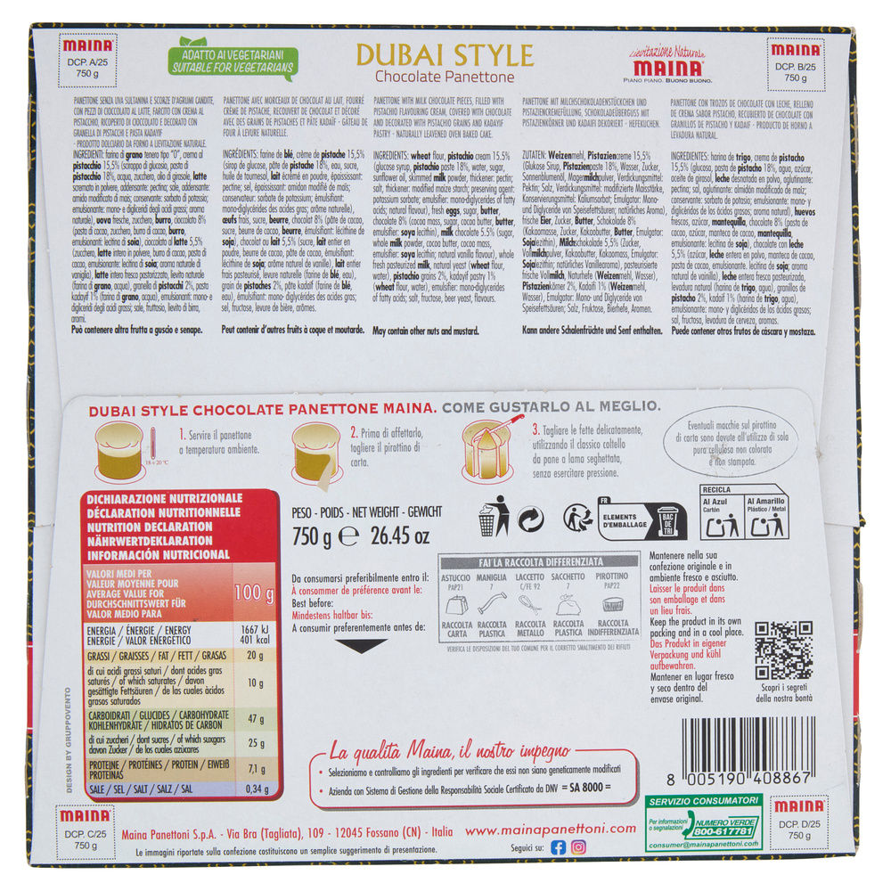 PANETTONE IL GOLOSONE DUBAI STYLE *SPECIAL EDITION LINEA GOLOSONE MAINA G 750 - 1