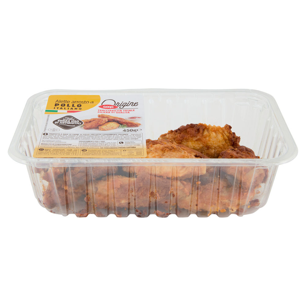 ALETTE ARROSTO DI POLLO ALLEVATO SENZA USO DI ANTIBIOTICI ATP 450 G ORIGINE - 1