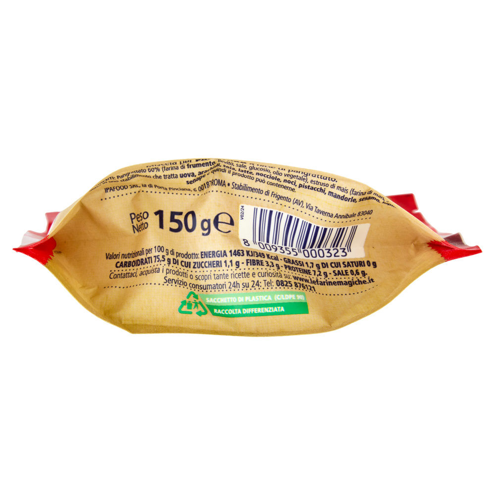 COTOLETTA PERFETTA GR 150 - 1