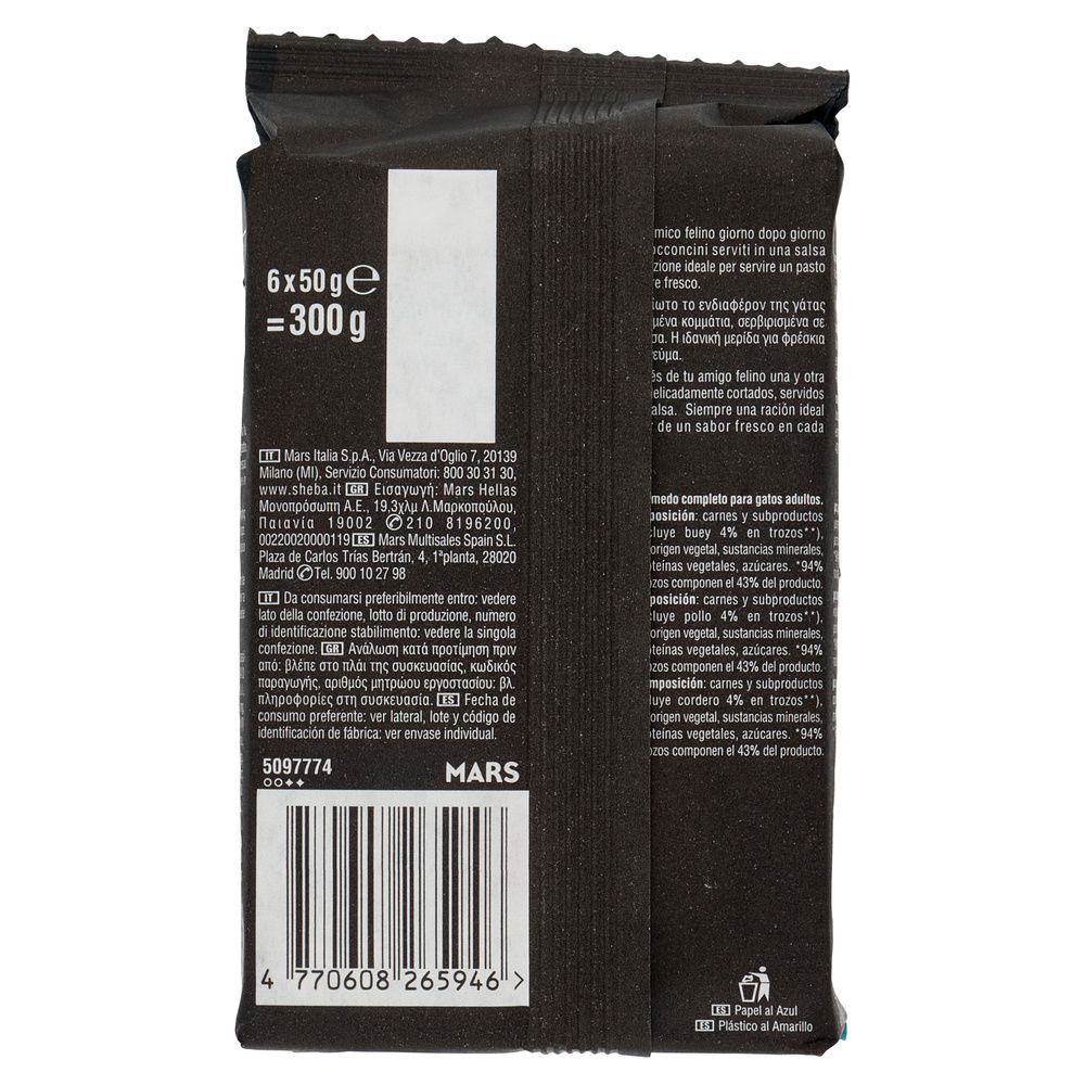 UMIDO GATTO SHEBA DDJ MANZO POLLO AGNELLO SALSA BUSTA G 50 X 6 - 4