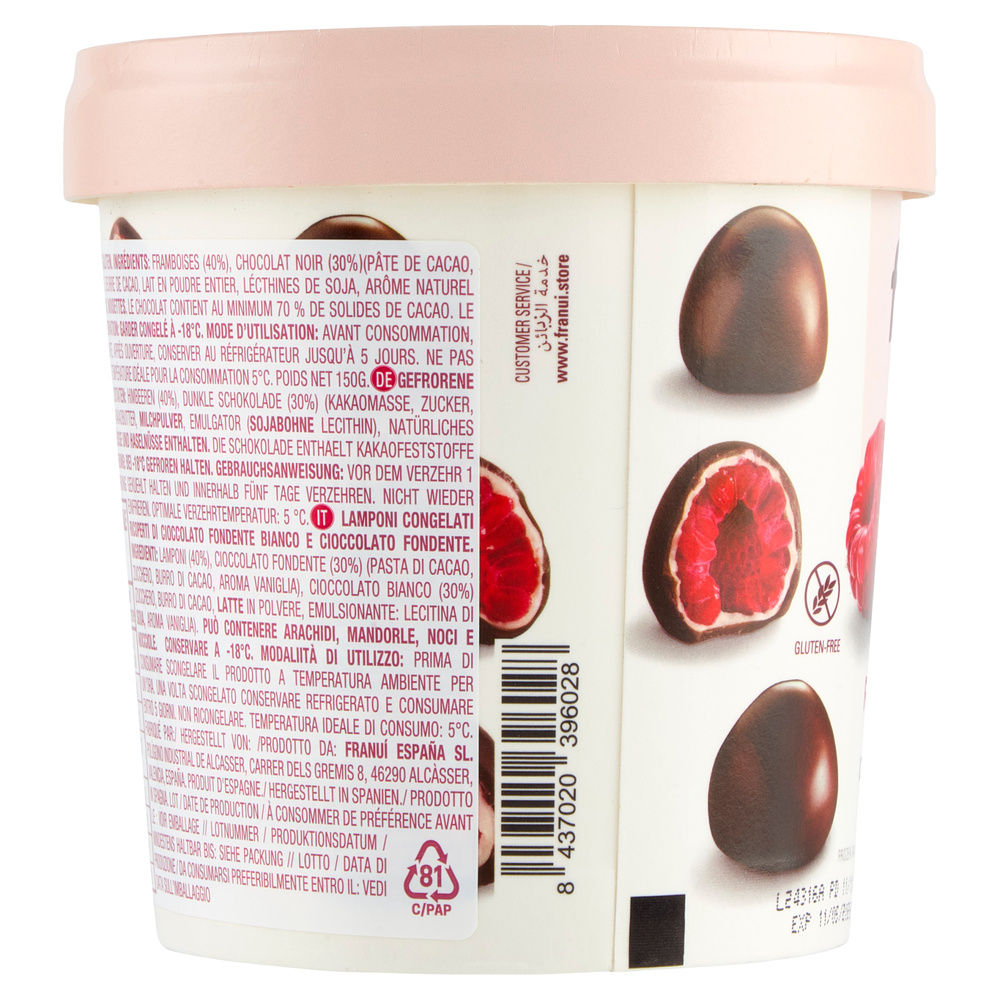 FRANUI LAMPONI CIOCCOLATO BIANCO E FONDENTE 150G NEW - 3