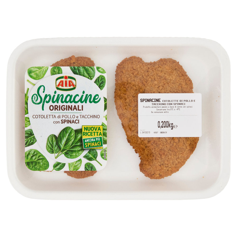 SPINACINE CON POLLO TACCHINO E SPINACI CF 200 G AIA - 2