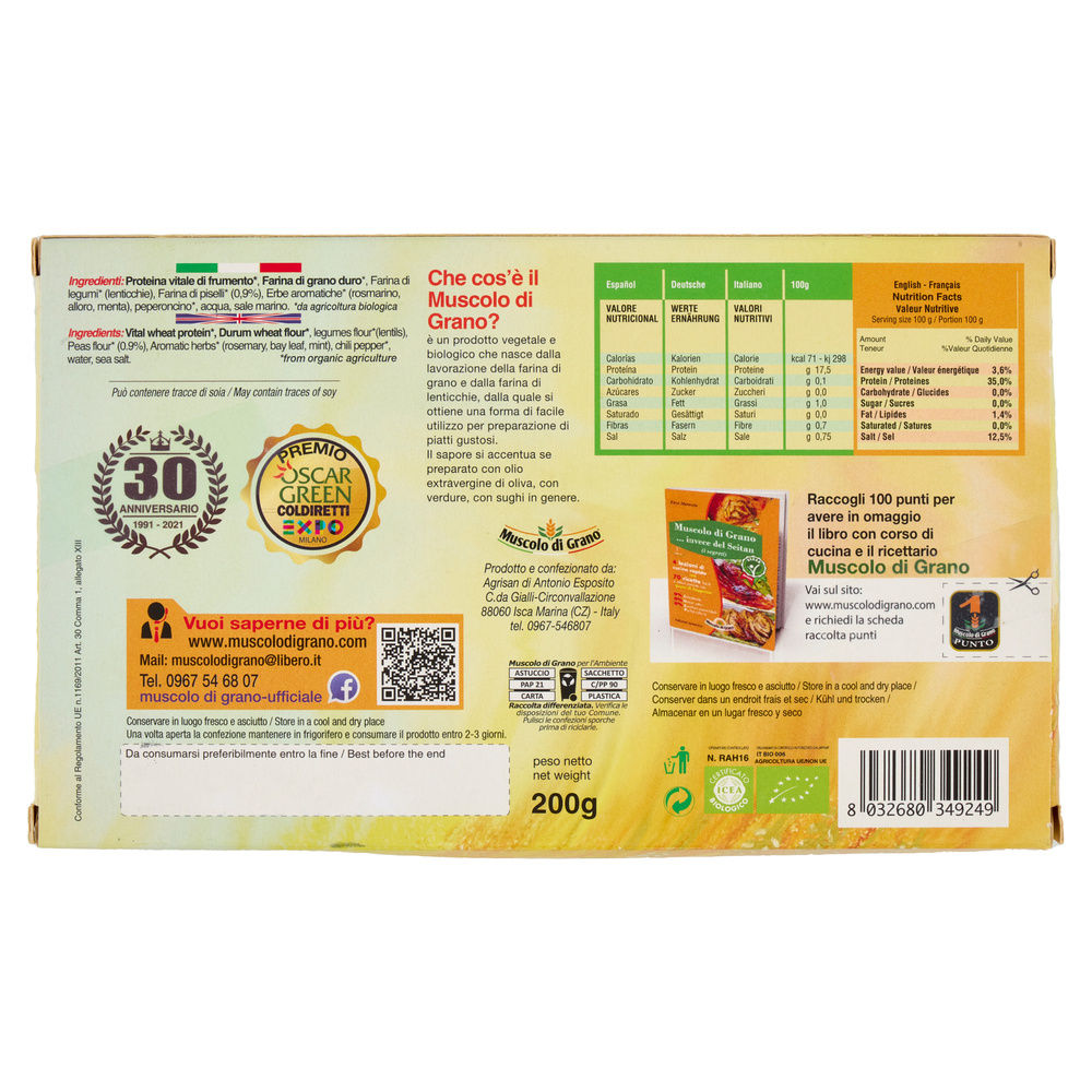 TRANCETTI VEGAN 200GR - 4