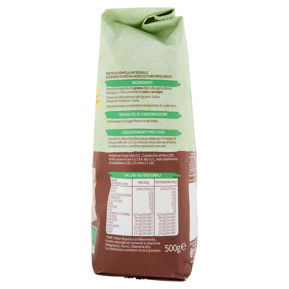 PASTA DI SEMOLA PENNE RIGATE INTEGRALI VIVIVERDE COOP G500 - 5