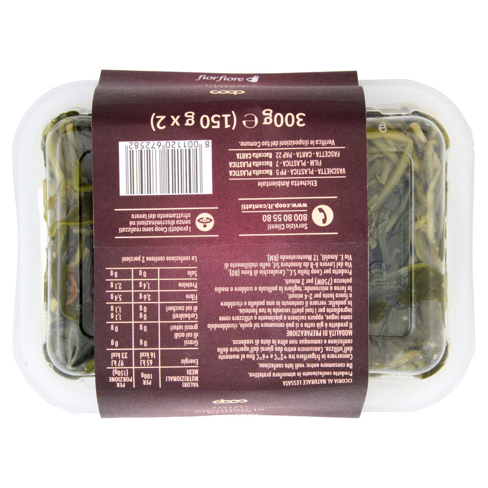 CICORIA COTTA AL NATURALE FIOR FIORE VH BIPACK G 150X2 - 13
