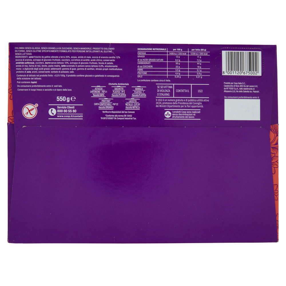 COLOMBA SENZA GLUTINE E LATTOSIO IN ASTUCCIO COOP G 550 - 10
