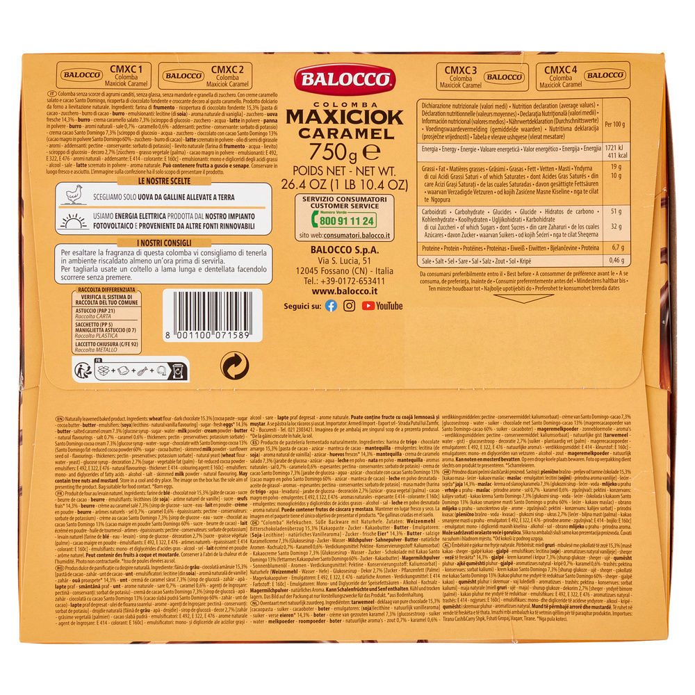 COLOMBA MAXICIOK CARAMEL BALOCCO G 750 - 1