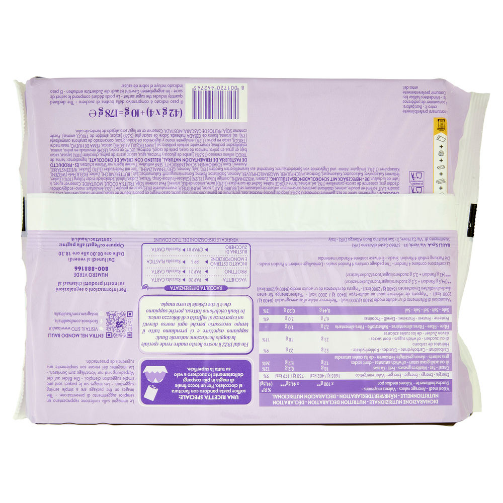 PANDORI' DARK CIOCCOLATO BAULI G178 - 4