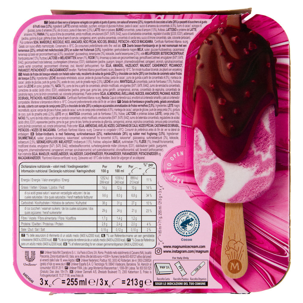 MAGNUM DOUBLE CHERRY X3 G 213 - 4