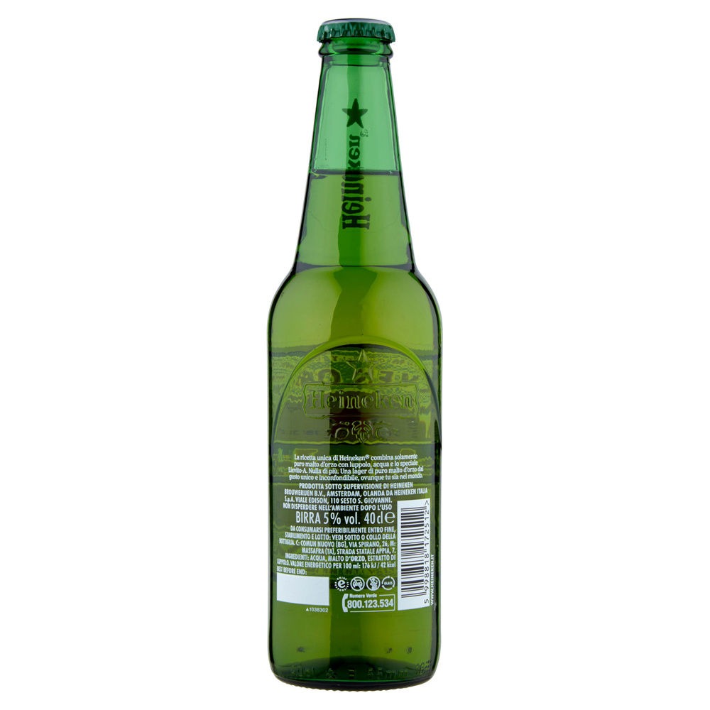 BIRRA HEINEKEN 5 GRADI BOTTIGLIA ML 400 - 3