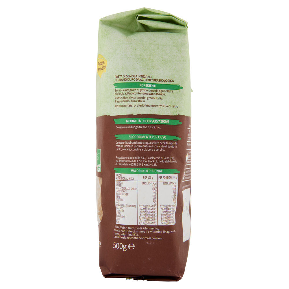 PASTA DI SEMOLA FUSILLI INTEGRALI VIVIVERDE COOP G 500 - 4