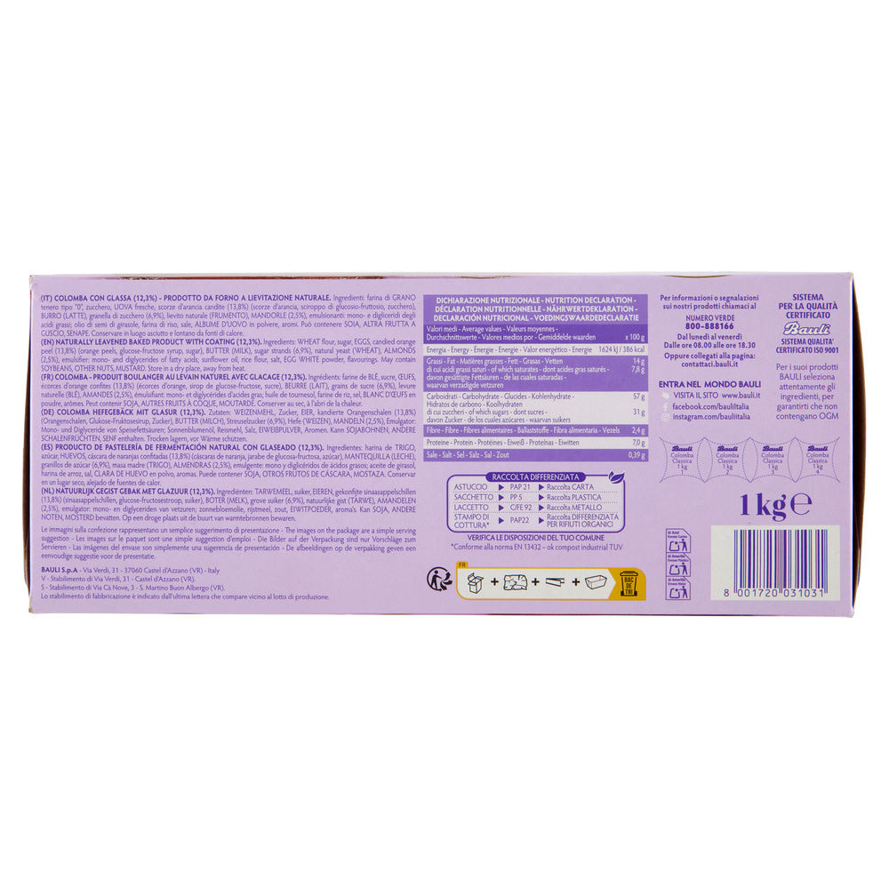 COLOMBA TRADIZIONALE BAULI SCATOLA  KG. 1 - 7